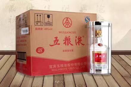 隆德五粮液回收